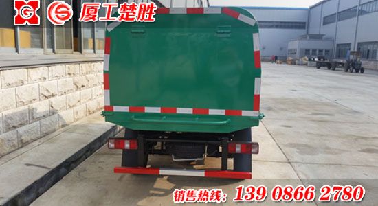 長(zhǎng)安密封垃圾車