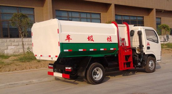楚勝牌CSC5070ZZZ4型自裝卸式垃圾車(chē)
