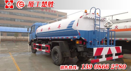 楚勝牌東風(fēng)153CSC5162GSS4型12噸灑水車(chē)