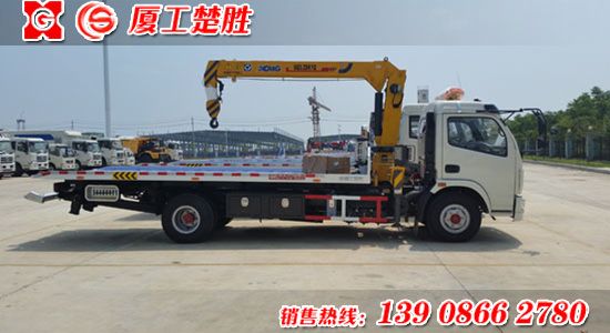 楚勝牌東風(fēng)凱普特3.2噸隨車(chē)吊清障車(chē)
