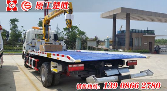 楚勝牌東風(fēng)凱普特3.2噸隨車(chē)吊清障車(chē)