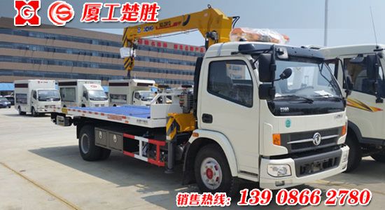 楚勝牌東風(fēng)凱普特3.2噸隨車(chē)吊清障車(chē)