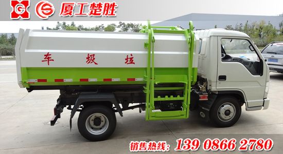 福田出口底盤(pán)3.5方掛桶垃圾車(chē)