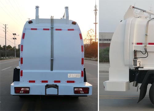 國(guó)六福田歐馬可6方餐廚垃圾車(chē)