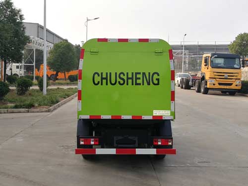 楚勝牌CSC5034ZLJSC6型垃圾轉(zhuǎn)運車