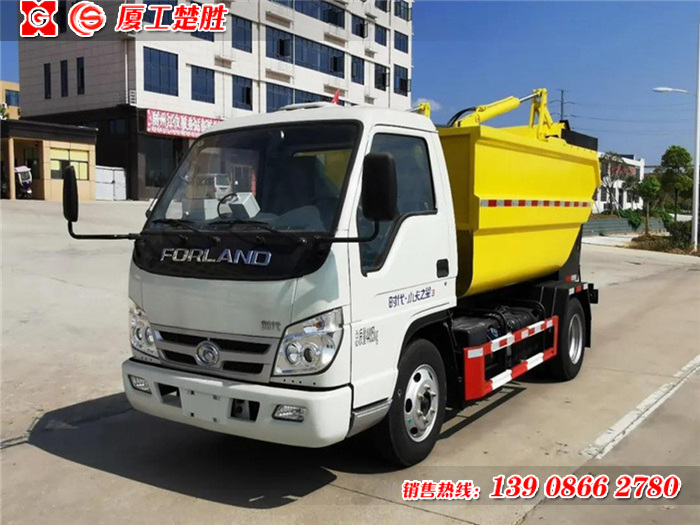 小卡之星3.6方無(wú)泄漏垃圾車