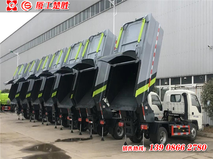小卡之星3.6方無(wú)泄漏垃圾車