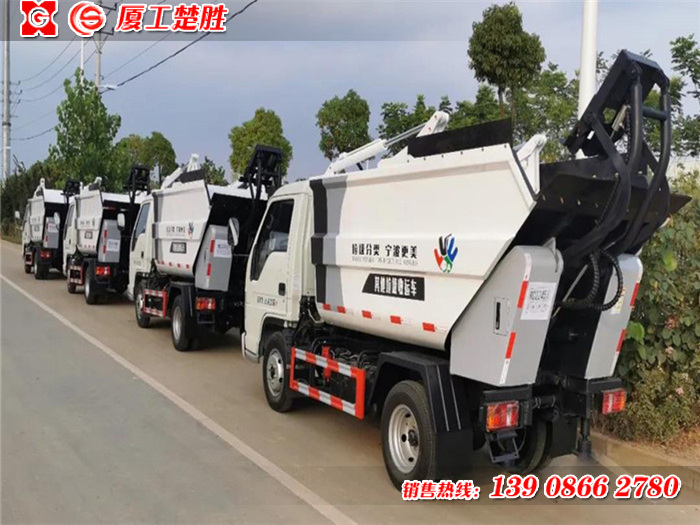 小卡之星3.6方無(wú)泄漏垃圾車