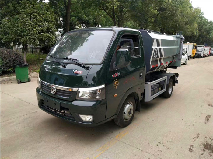 東風(fēng)途逸3方自裝卸式垃圾車(chē)