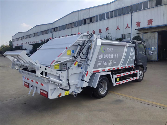 上京牌、地下室5方壓縮式垃圾車