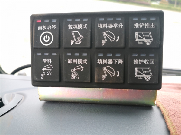 上汽躍進(jìn)6方純電動(dòng)壓縮垃圾車(chē)