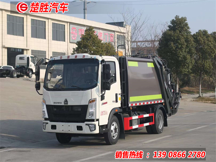 重汽豪沃6方壓縮垃圾車公告已經(jīng)下發(fā)，可以正常訂車了