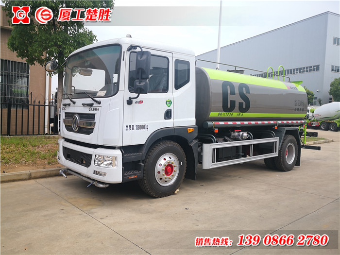 灑水車(chē)、抑塵車(chē)